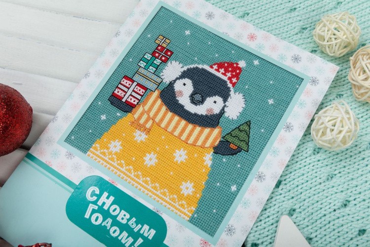 Набор для вышивания «Открытка. День подарков» — картинка 4