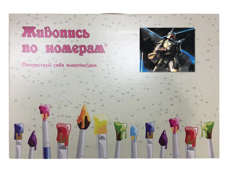 Картина по номерам «Звездные войны-3» — картинка 3