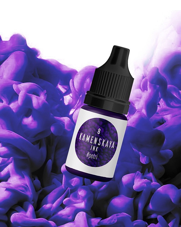Краска для Петри Petri 8 Аметист 5 мл, Kamenskaya Ink — картинка 2