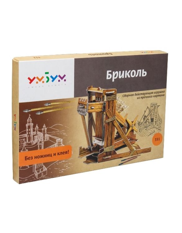 Сборная модель из картона «Бриколь» — картинка 4