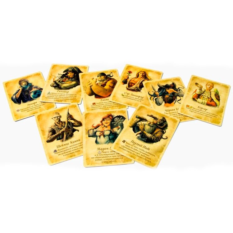 Настольная игра: Карта сокровищ — картинка 3