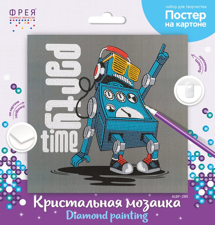 Алмазная вышивка «Постер. Танцующий робот» — картинка 3