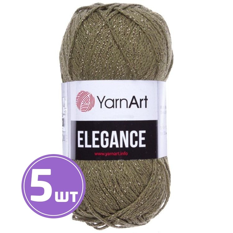 Пряжа YarnArt Elegance (113), фисташковый-золото, 5 шт. по 50 г