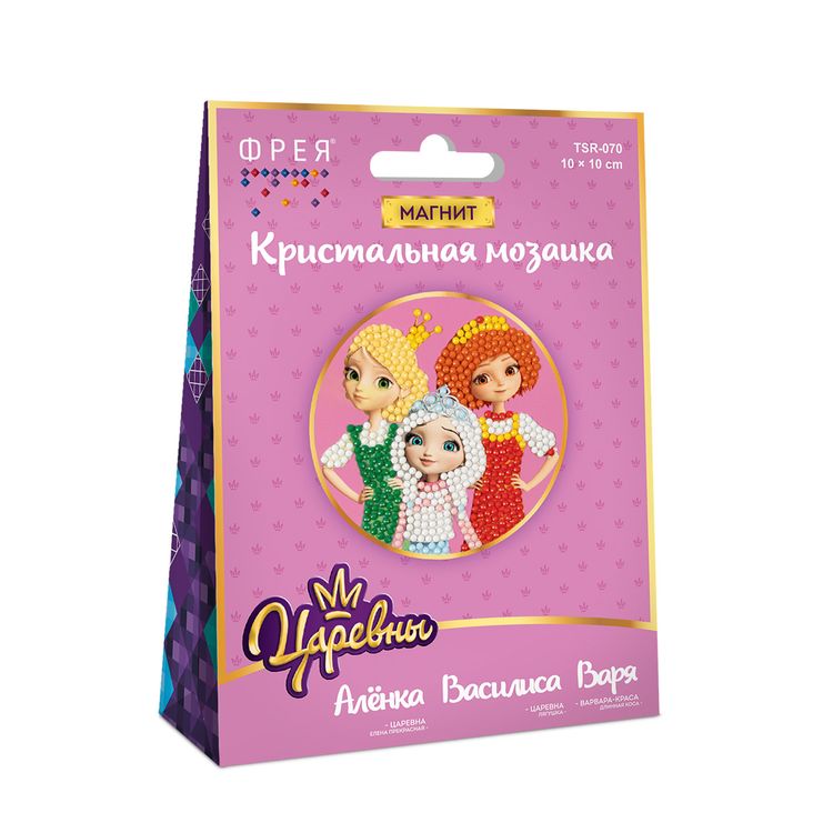 Алмазная вышивка «Василиса, Варя и Алёнка» — картинка 2