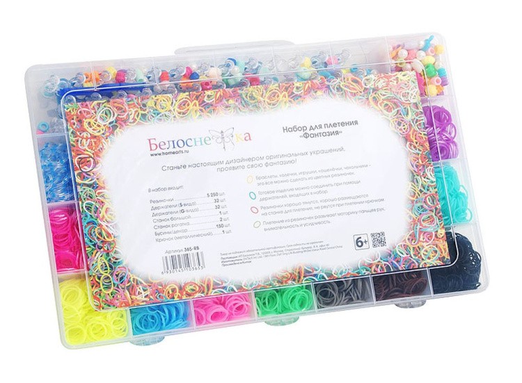 Набор резиночек «Фантазия» — картинка 2