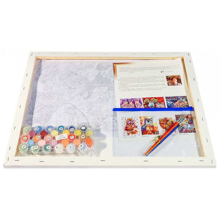 Картина по номерам «Карнавал» — картинка 3