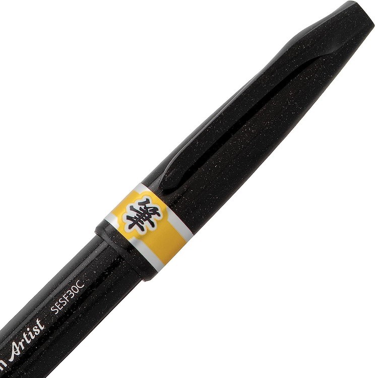 Браш пен Brush Sign Pen Artist, ultra-fine, 0,5 - 5 мм, цвет: желтый, Pentel — картинка 4