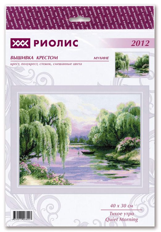 Набор для вышивания «Тихое утро» — картинка 2