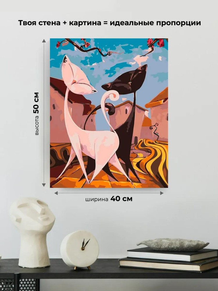 Картина по номерам «Прекрасная парочка» — картинка 3