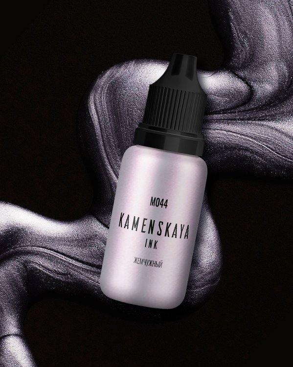 Алкогольные чернила M-044 Жемчужный 15 мл, Kamenskaya Ink — картинка 2