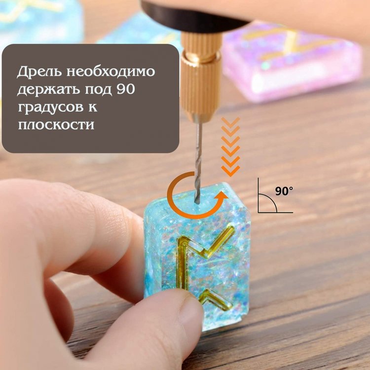 Электрическая мини-дрель — картинка 4