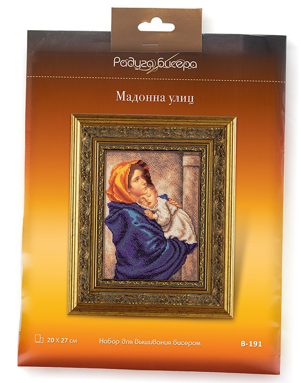 Набор вышивки бисером «Мадонна улиц» — картинка 6