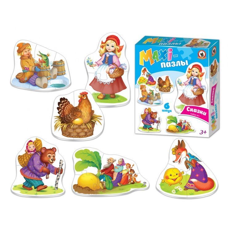 MAXI-пазлы «Сказки» (набор № 1) — картинка 2