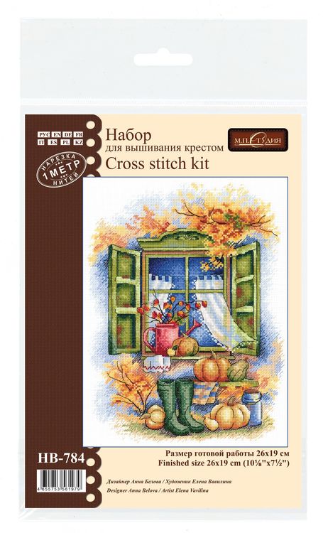 Набор для вышивания «Осень на пороге» — картинка 5