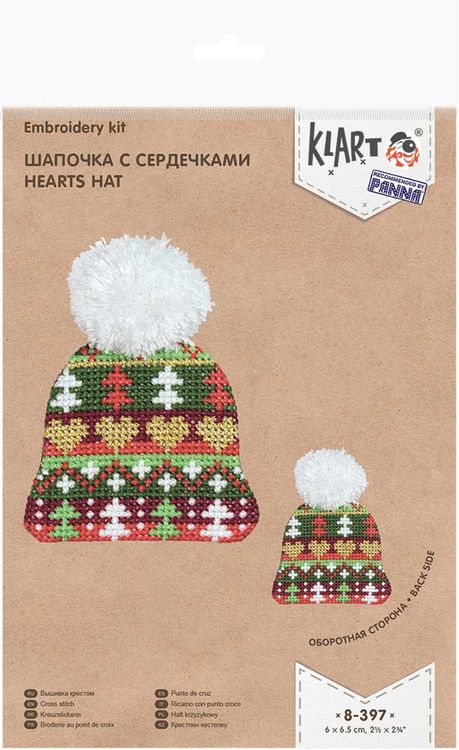 Набор для вышивания «Шапочка с сердечками» — картинка 2