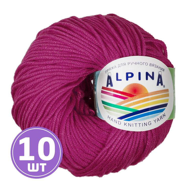 Пряжа Alpina RENE (1042), ярко-сиреневый, 10 шт. по 50 г