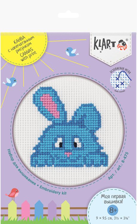 Набор для вышивания «Детские истории. Зайка» — картинка 3