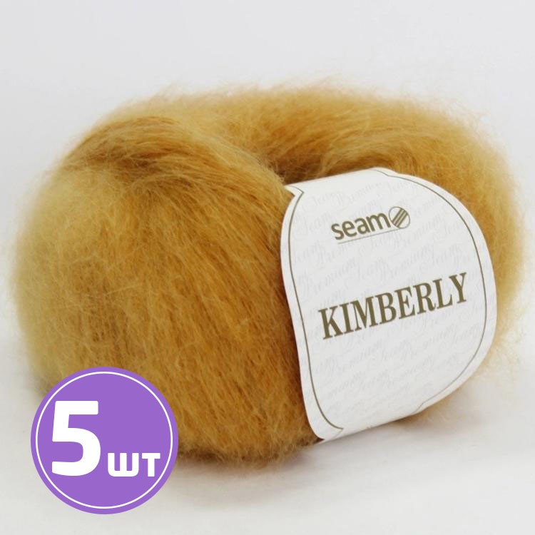 Пряжа SEAM KIMBERLY (12260), золотой, 5 шт. по 25 г