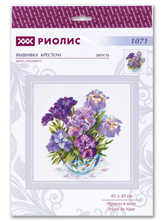 Набор для вышивания «Ирисы» — картинка 4