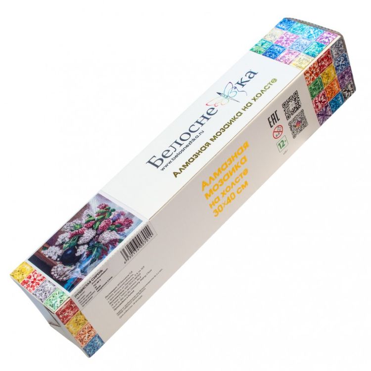 Алмазная вышивка «Пушистая сирень» — картинка 2