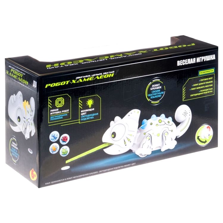 Робот-хамелеон с пультом управления — картинка 5