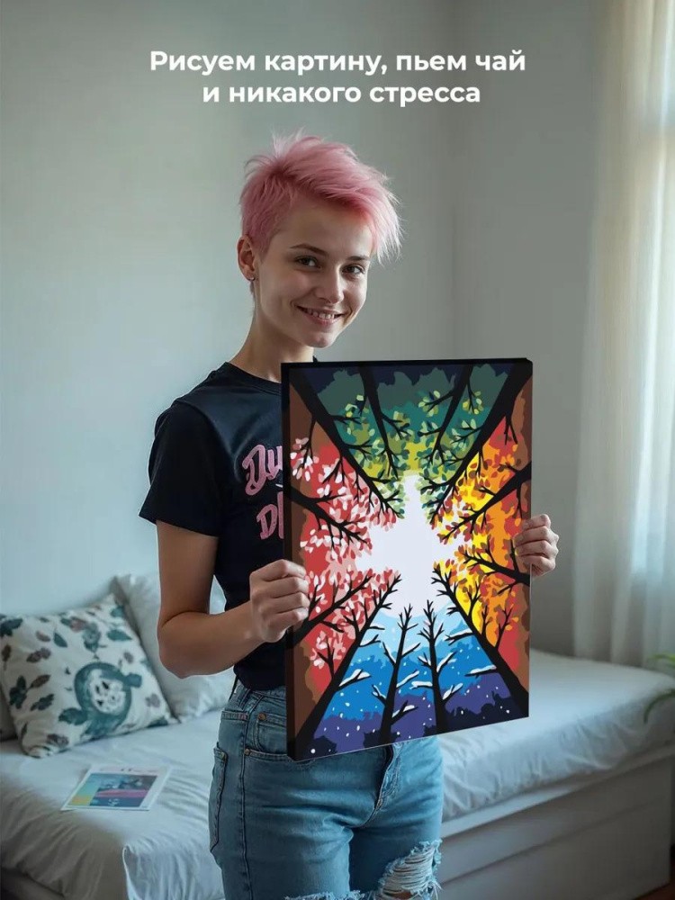 Картина по номерам «Двенадцать месяцев» — картинка 7