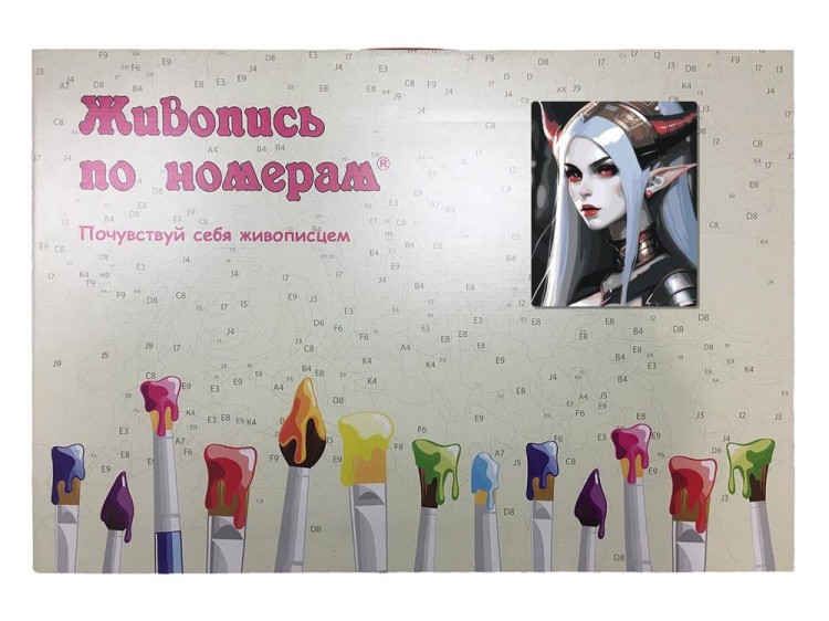 Картина по номерам «Девушка-косплей 3» — картинка 5