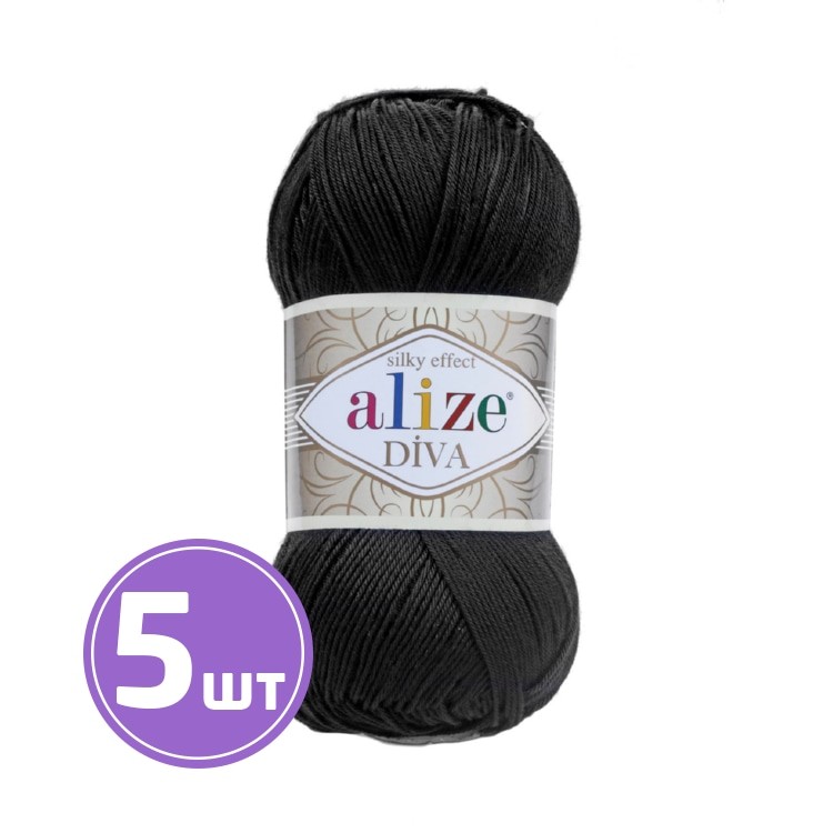 Пряжа ALIZE Diva Silk effekt (60), черный, 5 шт. по 100 г