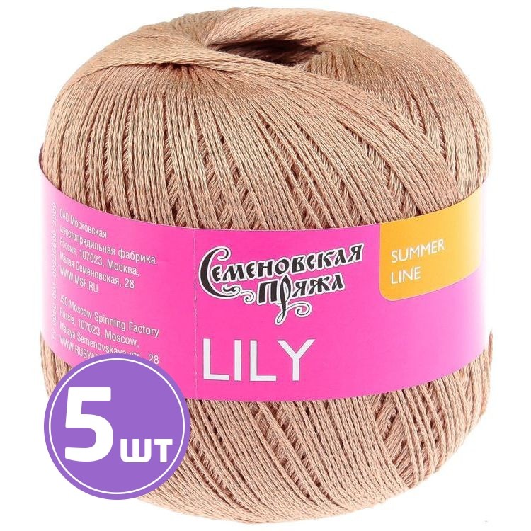 Пряжа Семеновская Lily (30), фрез 5 шт. по 100 г