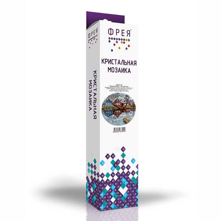 Алмазная вышивка «Весеннее утро» — картинка 2