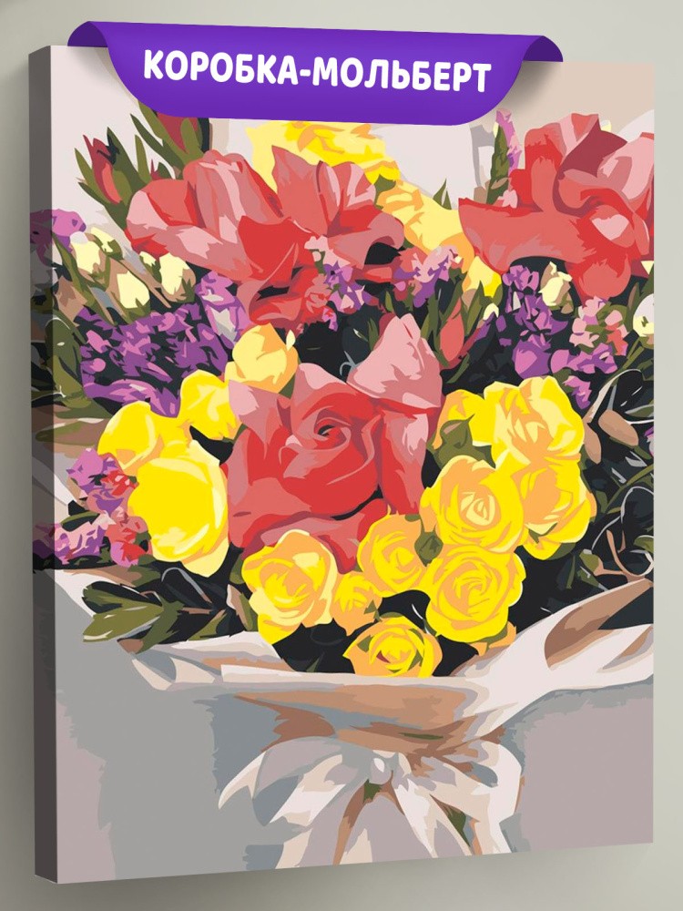 Картина по номерам Букет цветов красные и желтые розы — картинка 2