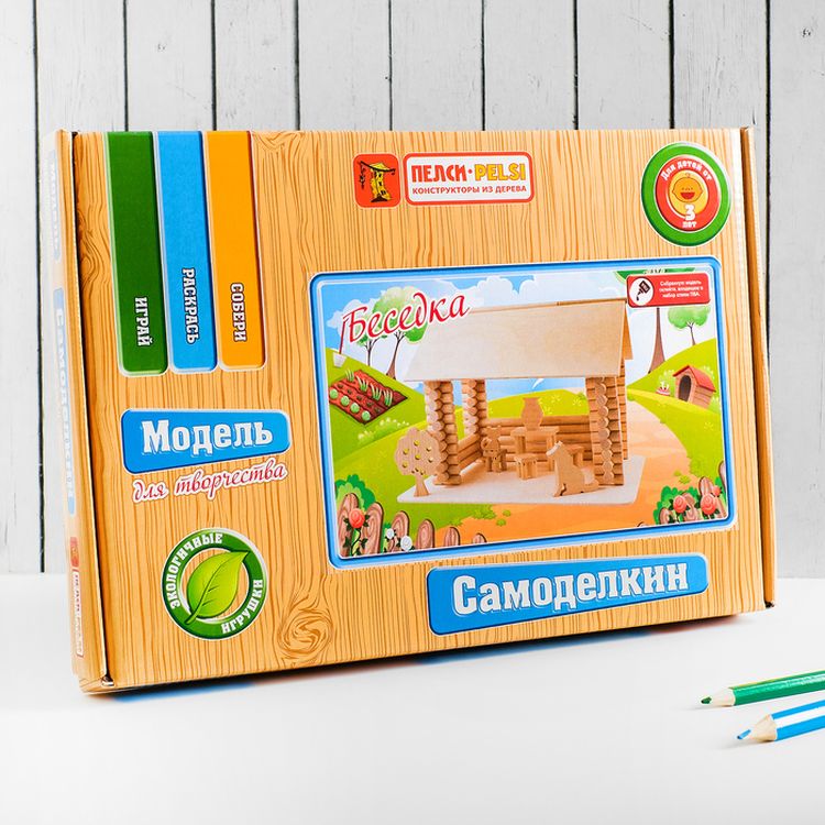 Модель для творчества «Беседка», Пелси — картинка 3