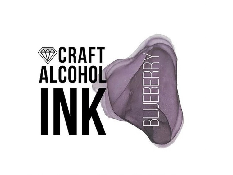 Алкогольные чернила черника (Blueberry) 20 мл, Craft Alcohol INK — картинка 2
