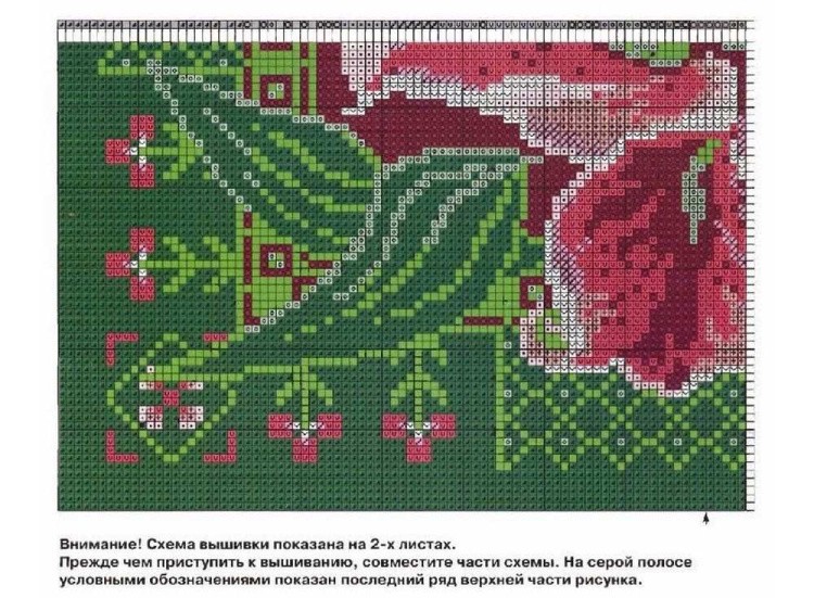 Набор для вышивания «Подушка. Лилии» — картинка 4