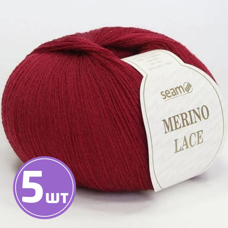 Пряжа SEAM MERINO LACE (31), вишня, 5 шт. по 50 г