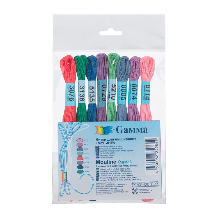 Набор мулине для вышивания «MOULINE. Crystal», 100% хлопок, 8 шт. по 8 м, Gamma — картинка 2