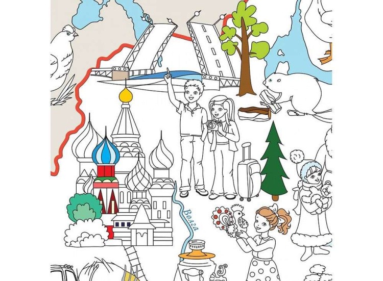 Карта-раскраска «Наша Родина - Россия» — картинка 2