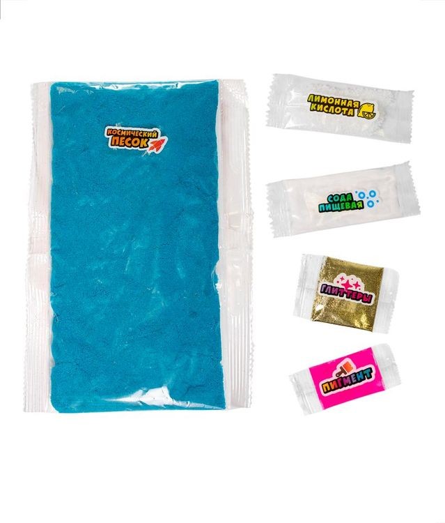 Набор для опытов «Вулкан», розовый — картинка 2