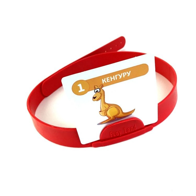 Настольная игра: Кто есть кто? Для детей — картинка 4