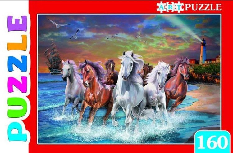 Пазлы «Лошади у моря»