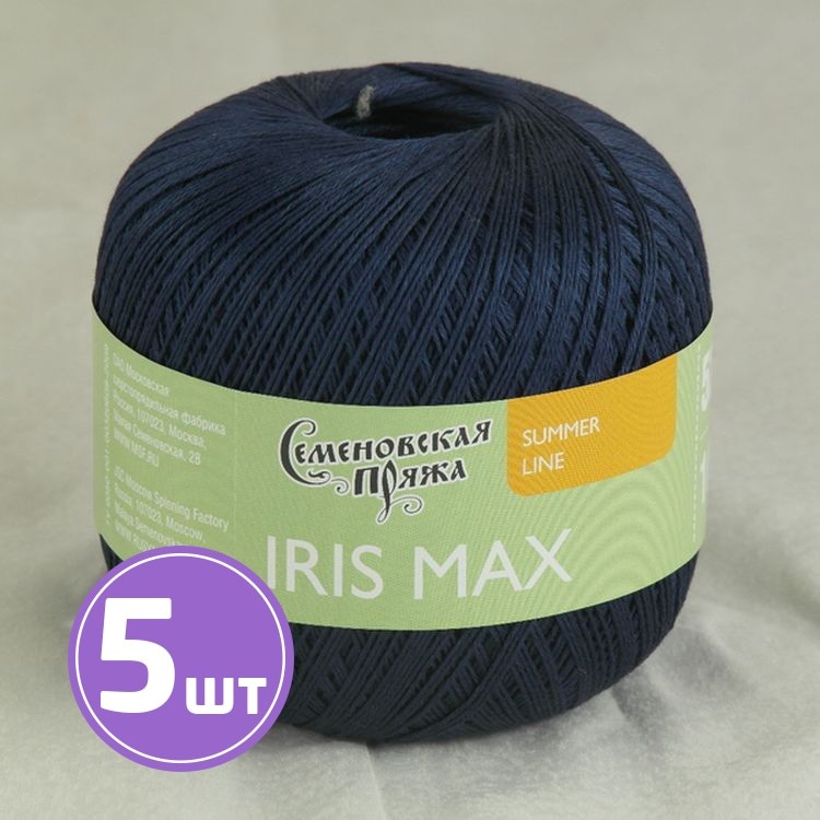 Пряжа Семеновская IRIS max (135), школа 5 шт. по 100 г