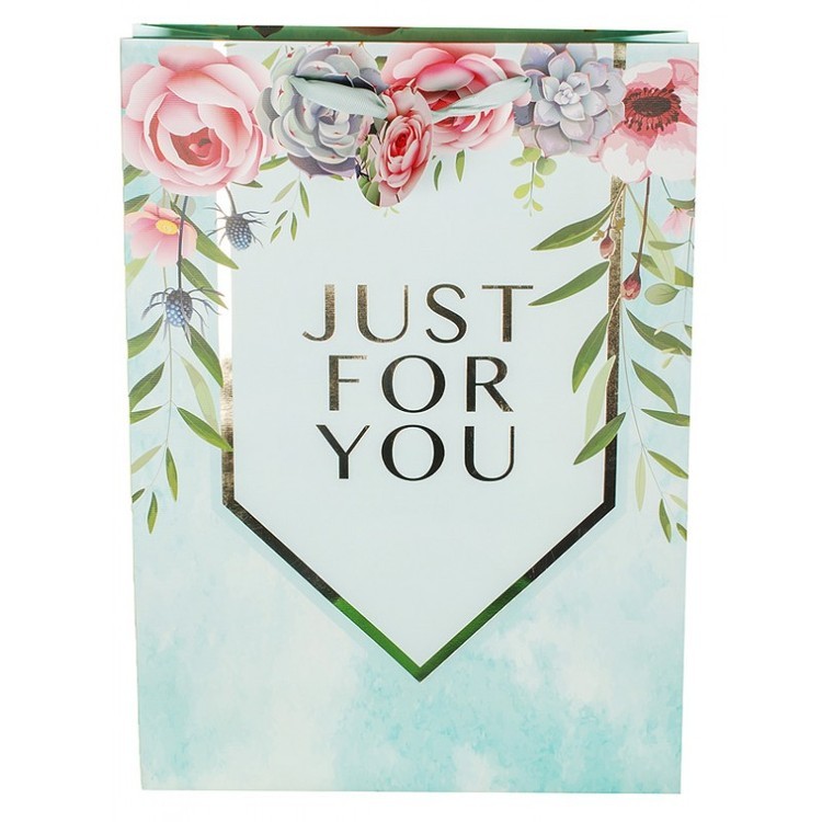 Подарочный пакет «Только для тебя» — картинка 2