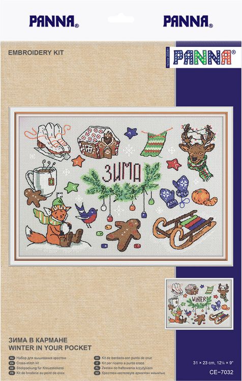 Набор для вышивания «Подушка. Маки» — картинка 3