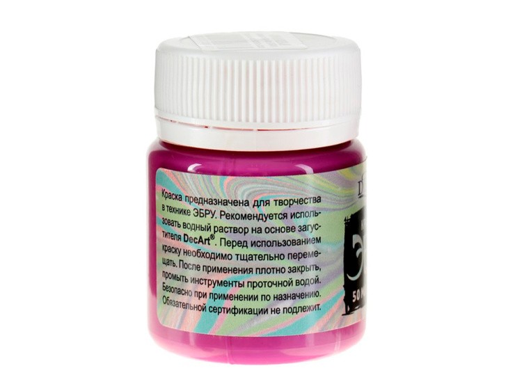 Краска для эбру мажента 50 мл, DecArt® — картинка 2