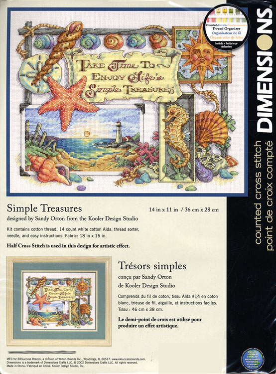 Набор для вышивания «Простые сокровища» — картинка 3