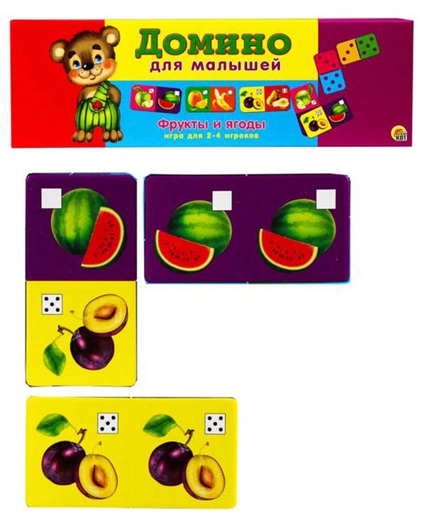 Домино для малышей «Фрукты и ягоды» — картинка 2