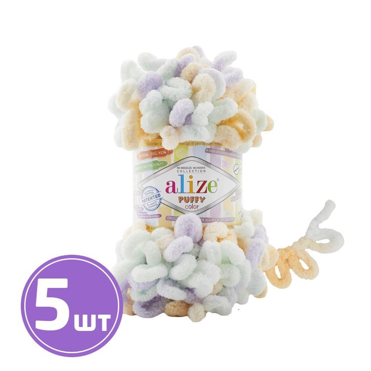 Пряжа ALIZE Puffy color (6462), мультиколор, 5 шт. по 100 г