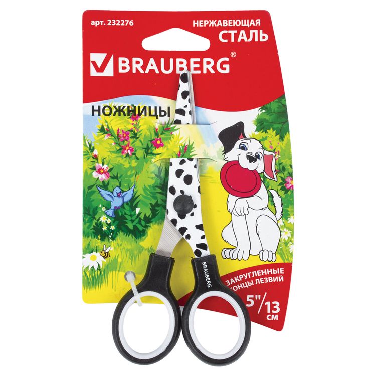 Ножницы Kid Series, 13 см, с цветной печатью «Далматин», закругленные, Brauberg — картинка 2