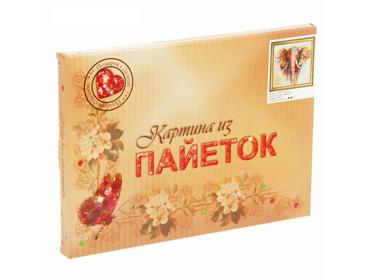 Мозаика из пайеток «Слон» — картинка 4