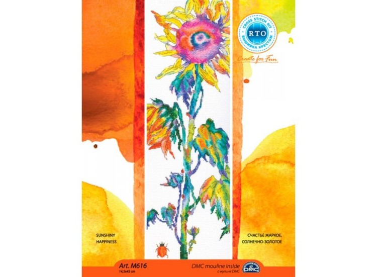Набор для вышивания «Счастье жаркое, солнечно-золотое» — картинка 3